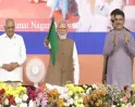 PM Modi Inaugurates Energy, Transport, Housing, and Urban Infrastructure Projects in Vav-Tharad
