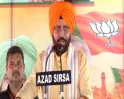 Haryana CM Nayab Singh Saini Criticises Punjab AAP Government At Abohar Rally