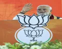 PM Modi Blasts TMC’s ‘Nirmam Sarkar’, Slams Violence and Teacher Scam at Bengal Rally