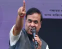  Assam CM Sarma Forecasts NDA Winning 90-100 of 126 Seats in April 9 Assembly Election