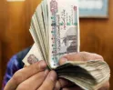 Egyptian Pound Emerges as World’s Top Currency After Oil Prices Tumble on US-Iran Deal