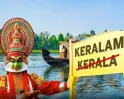 Parliament Approves Kerala's New Name, Keralam, After State Assembly's Push