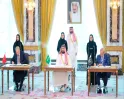 Mecca Defence Pact Raises Security Concerns As India Assesses Regional Implications
