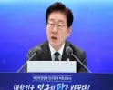South Korea’s President Seeks Early Return Of Wartime Operational Control