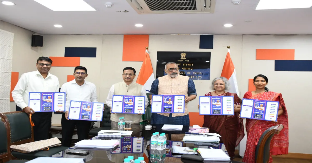 ‘Kapas Kisan’ App Launched to Simplify Cotton MSP Procurement