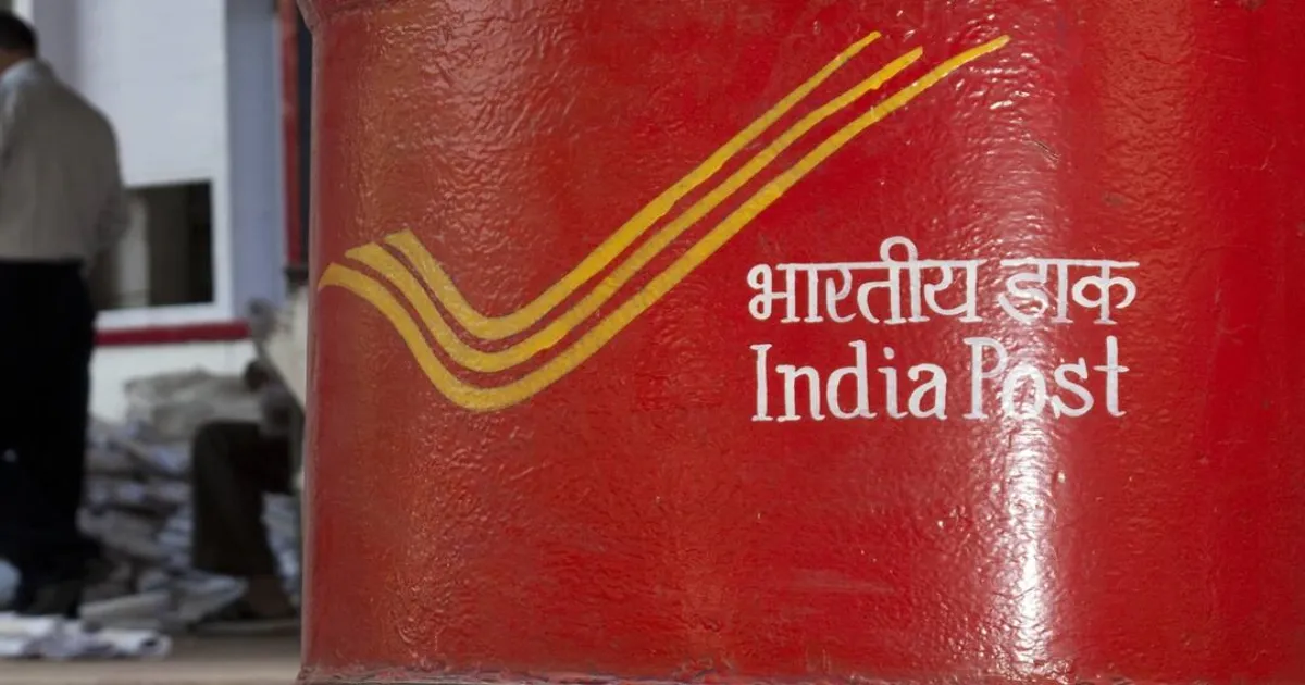 India Post GDS 2026 3rd Merit List Expected After Document Verification Completion