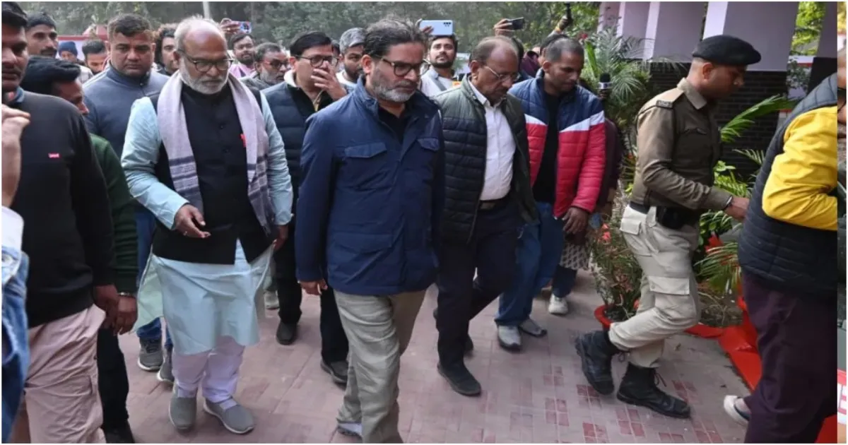 SIT Takes Over Probe in NEET Aspirant's Suspicious Death at Patna Hostel