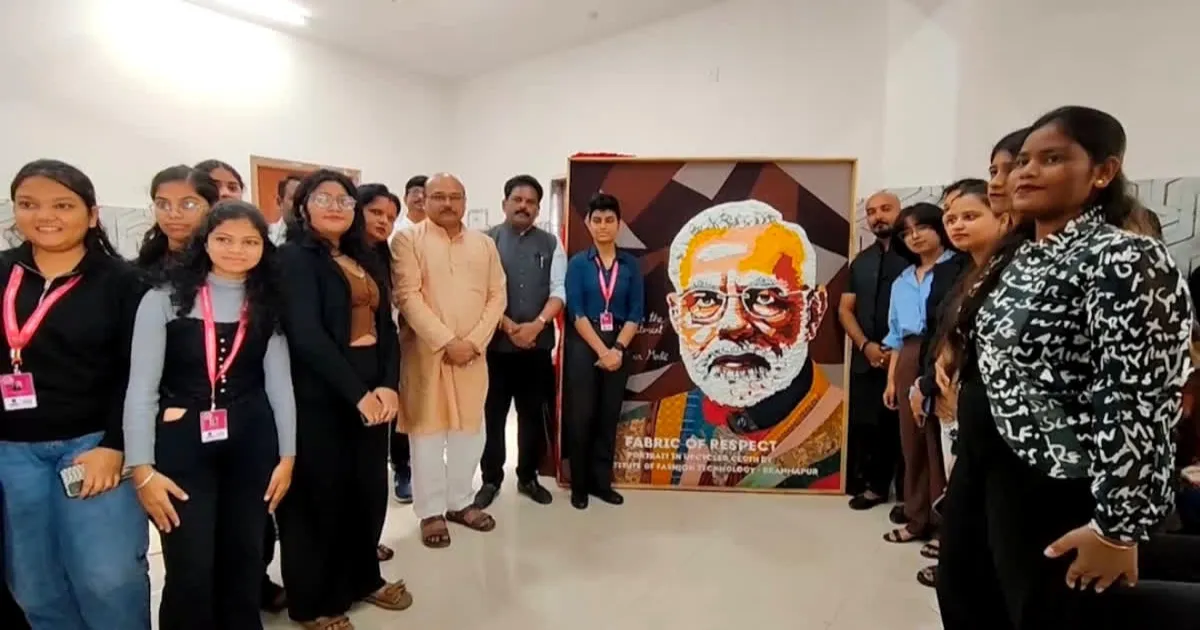 Berhampur Students Craft PM Modi Portrait Entirely From Waste Cloth