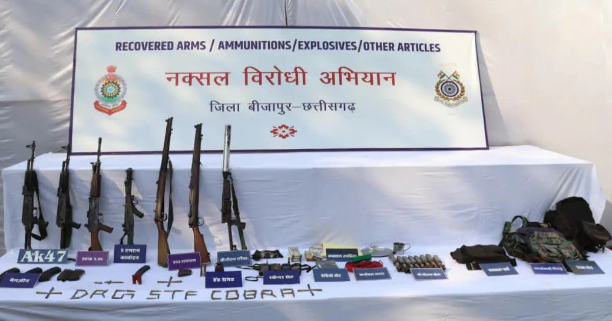 Six High-Reward Naxalites Gunned Down in Chhattisgarh's Bijapur Operation