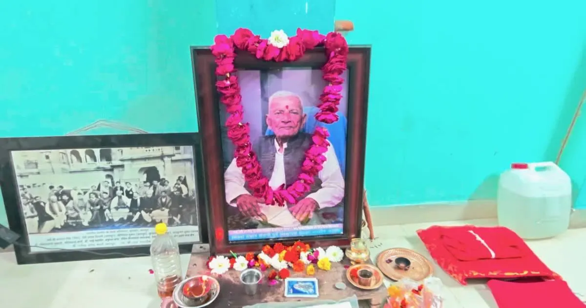 Freedom Fighter Dies at 102 Still Awaiting Recognition Despite Court Order