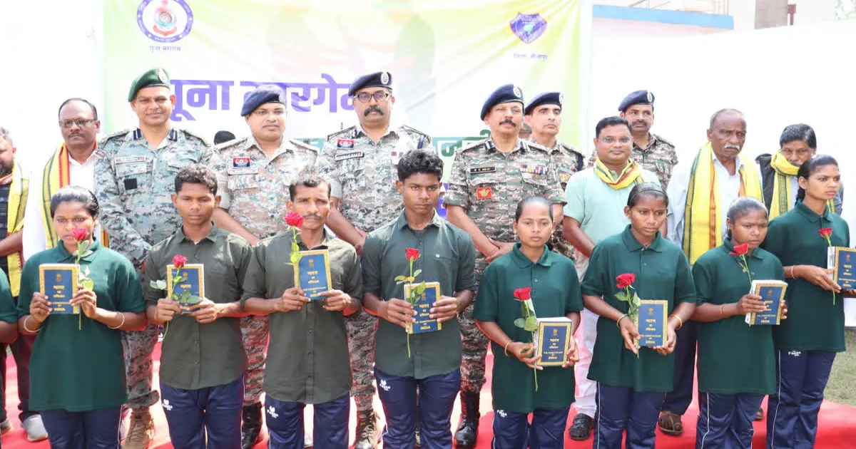 #JustIN:12 Maoists Surrender in Chhattisgarh's Bijapur District