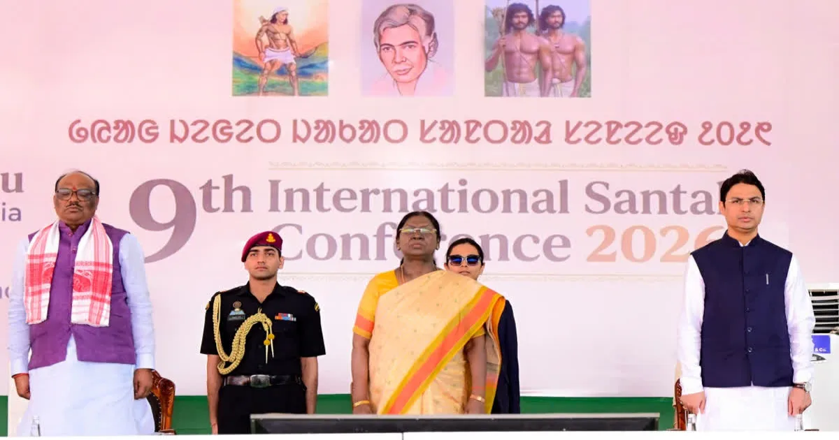 Santal Contributions to Freedom Struggle Overlooked, Education Urged by President Murmu