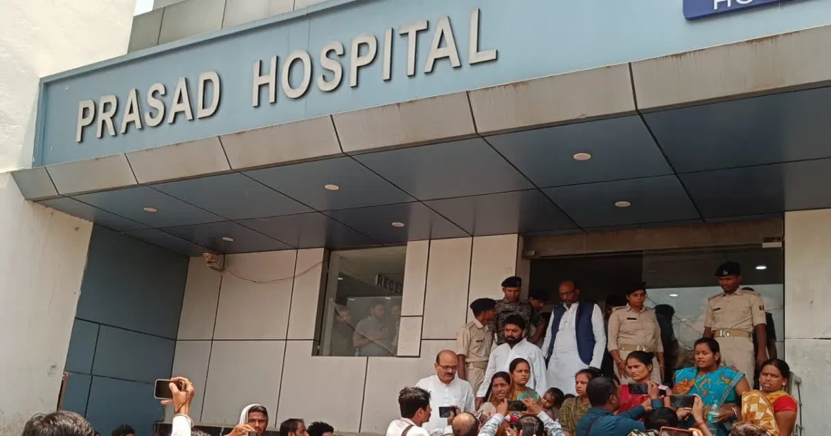 Muzaffarpur ICU Fire: Three Hospital Staff Arrested Over Deadly Blaze
