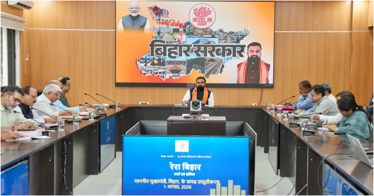 Bihar CM Calls For Priority To Homebuyers' Interests In Housing Sector