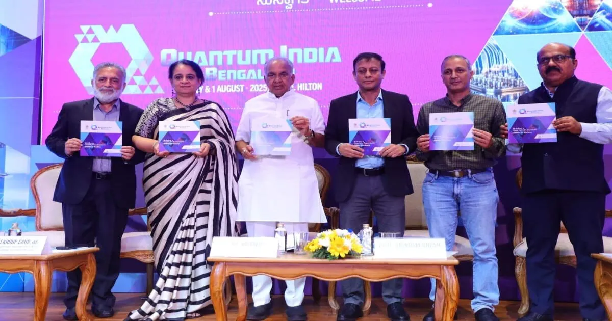 Karnataka Welcomes Nobel Laureates to Spark India’s Quantum Revolution at Bengaluru Summit!