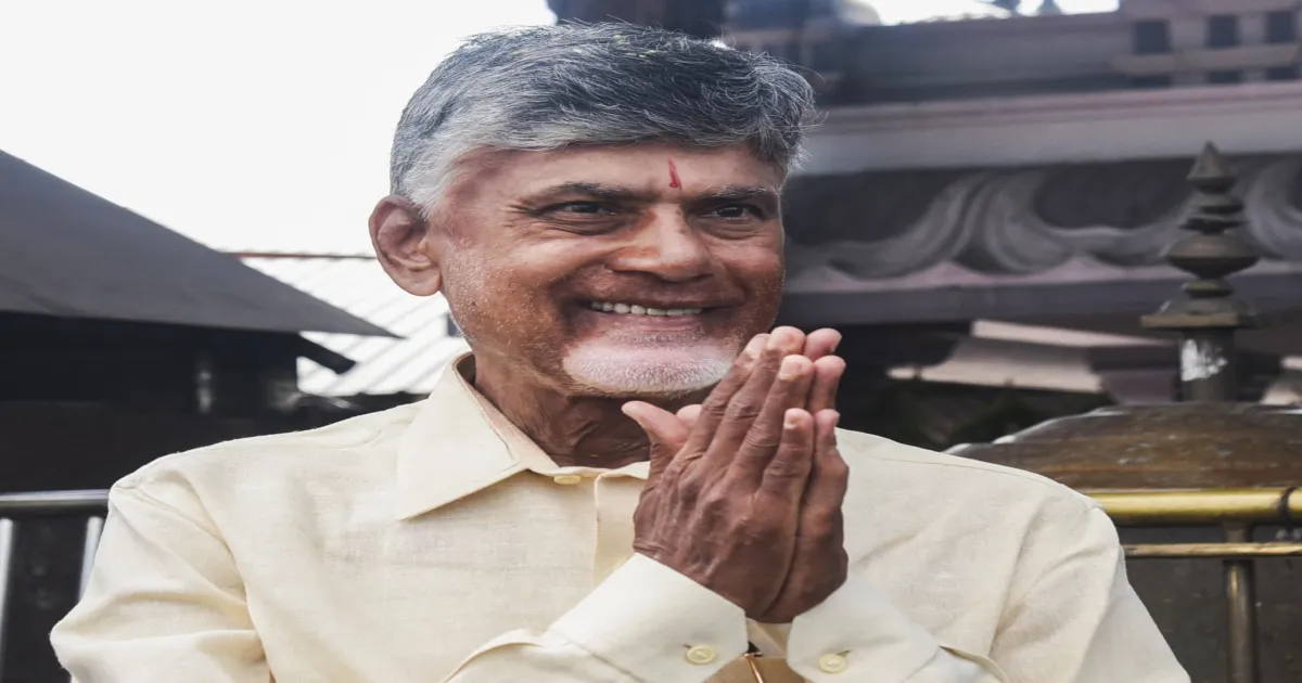 Andhra CM Naidu Stuns Crowd by Arriving in Autorickshaw for Pension Disbursal