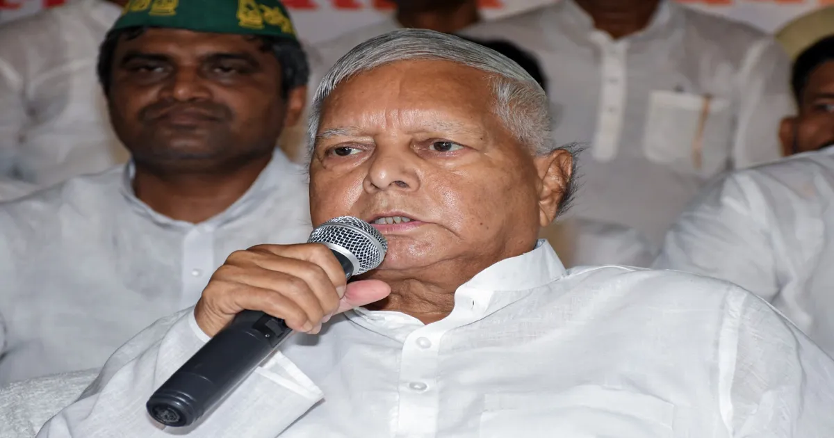 Lalu Yadav’s Move to a Quiet Residence Signals New Era in RJD Leadership