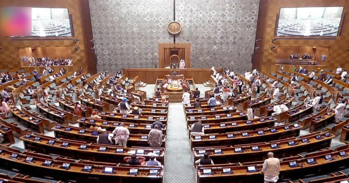 Government Seeks Parliament Approval for ₹41,455 Crore Additional Spending in FY26