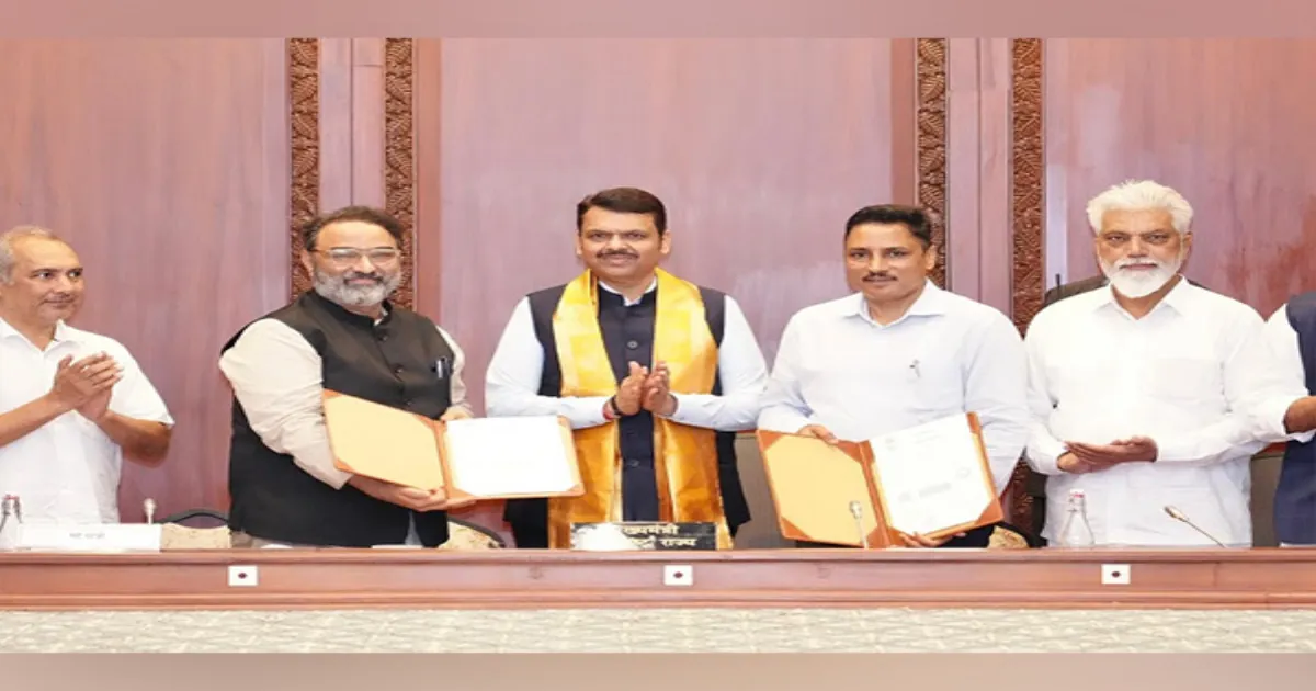 Maharashtra Teams Up with Art of Living to Revolutionize 150 Government Schools