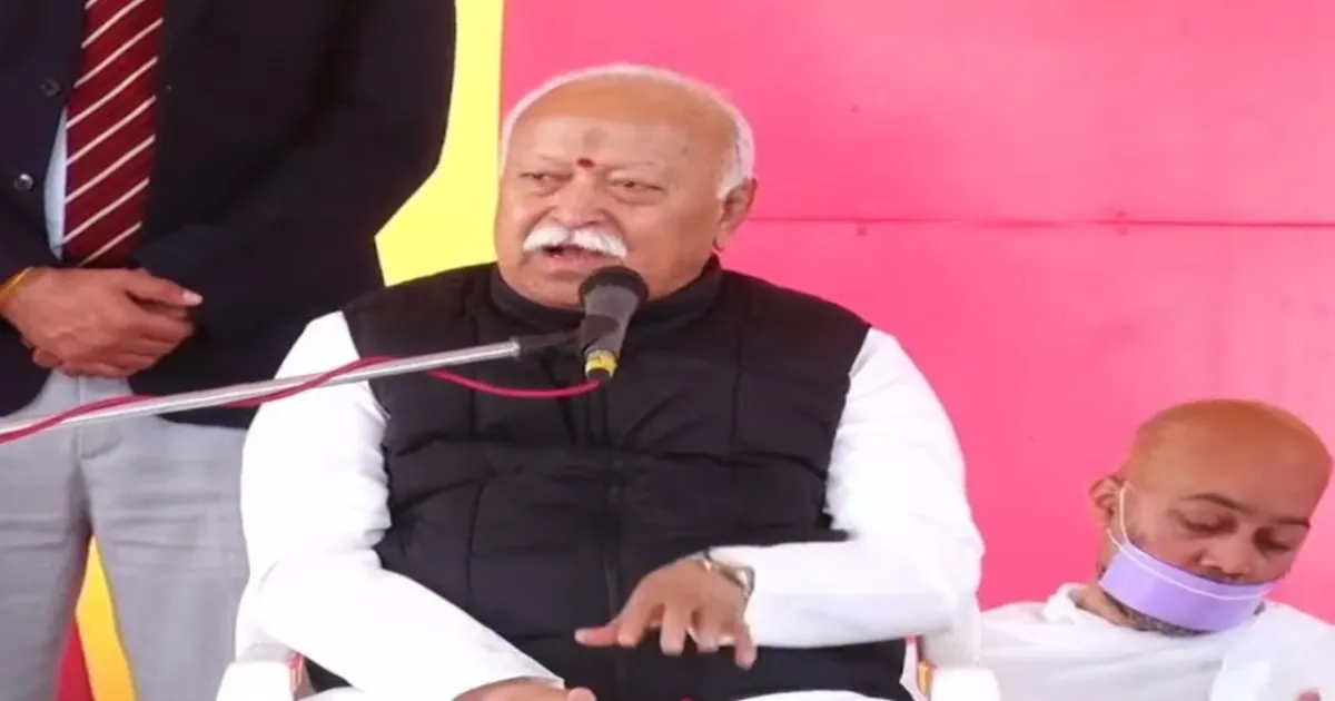 Mohan Bhagwat: India Morally Responsible to Instil Righteousness Worldwide