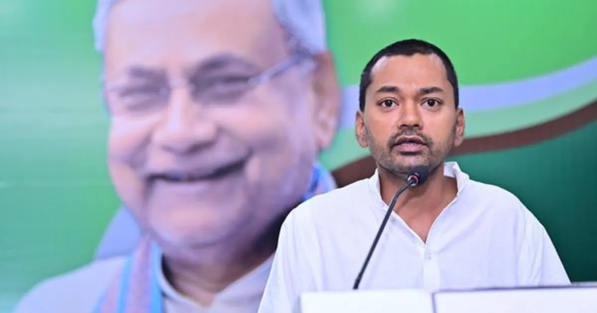 Nishant Kumar Appointed Bihar Health Minister In Major NDA Cabinet Expansion