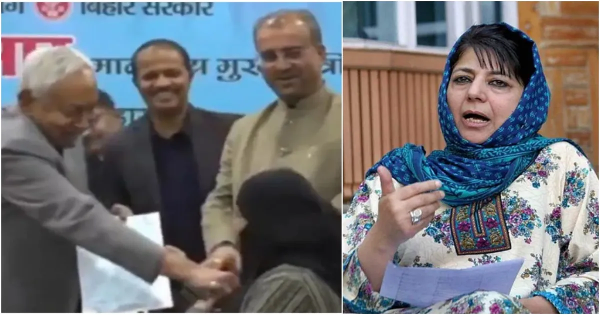 Hijab Controversy: Mehbooba Mufti Questions Nitish Kumar’s Fitness for Office