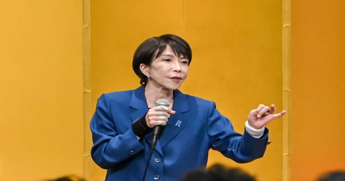 How Sanae Takaichi Won Japan's Young Voters as First Female Prime Minister