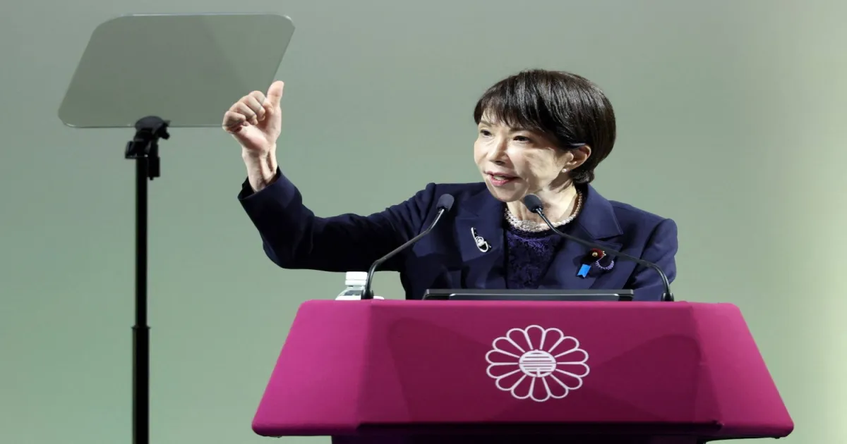 Japan Establishes First Spy Agency With 33,000 Assets And $407 Million Budget