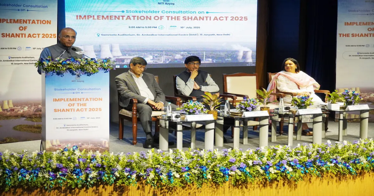 NITI Aayog Discusses SHANTI Act Implementation With Key Stakeholders