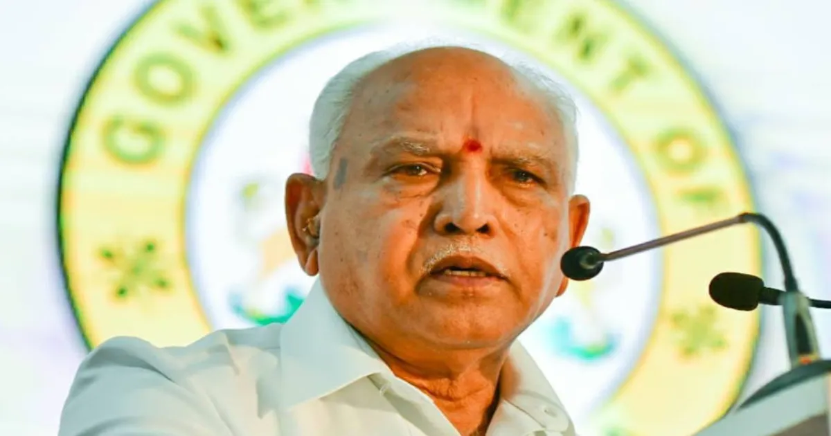 Former Karnataka CM Yediyurappa Urges Voters To Support BJP In Davanagere South, Bagalkot