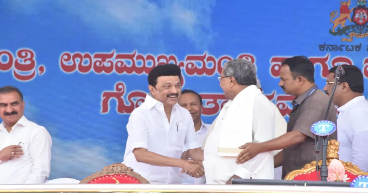 CM K Stalin Hails Siddaramaiah as Language Rights Champion on His Birthday!