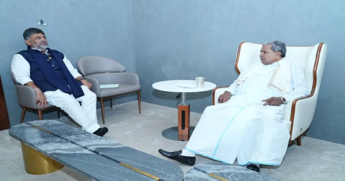 DK Shivakumar Meets Siddaramaiah Amid Karnataka Cabinet Portfolio Discussions