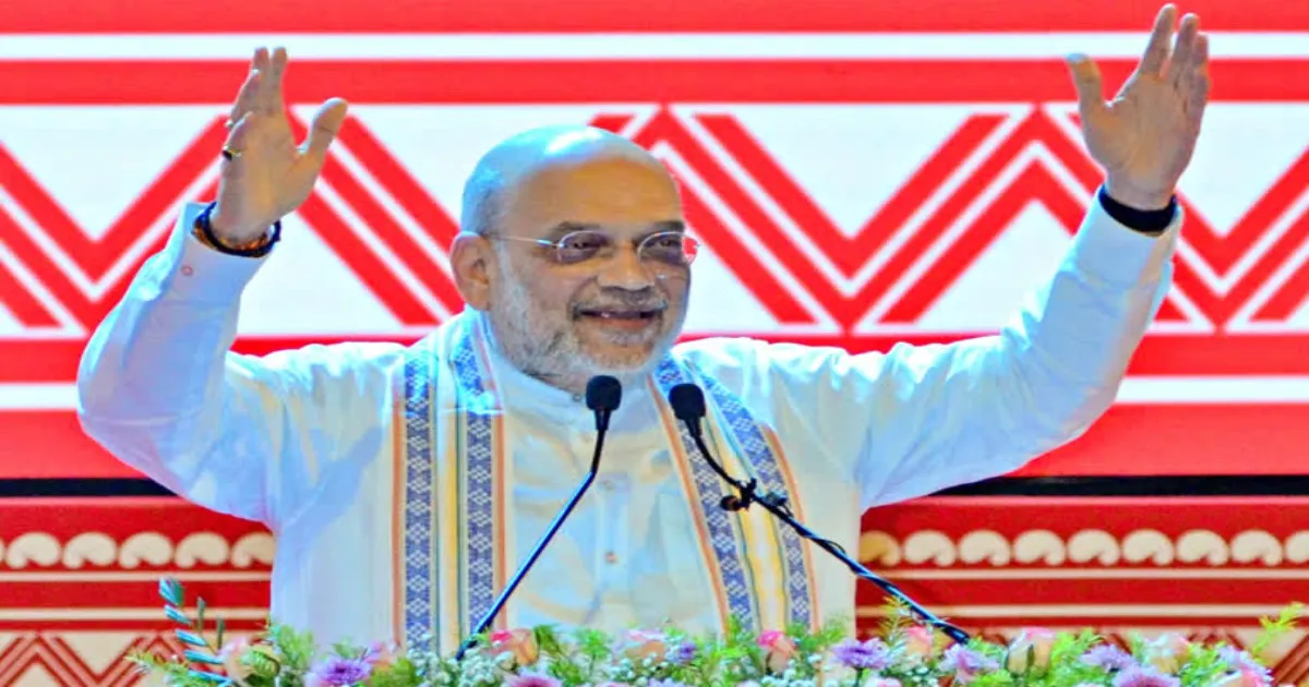 Amit Shah Highlights Government Focus On Youth Aspirations And Welfare