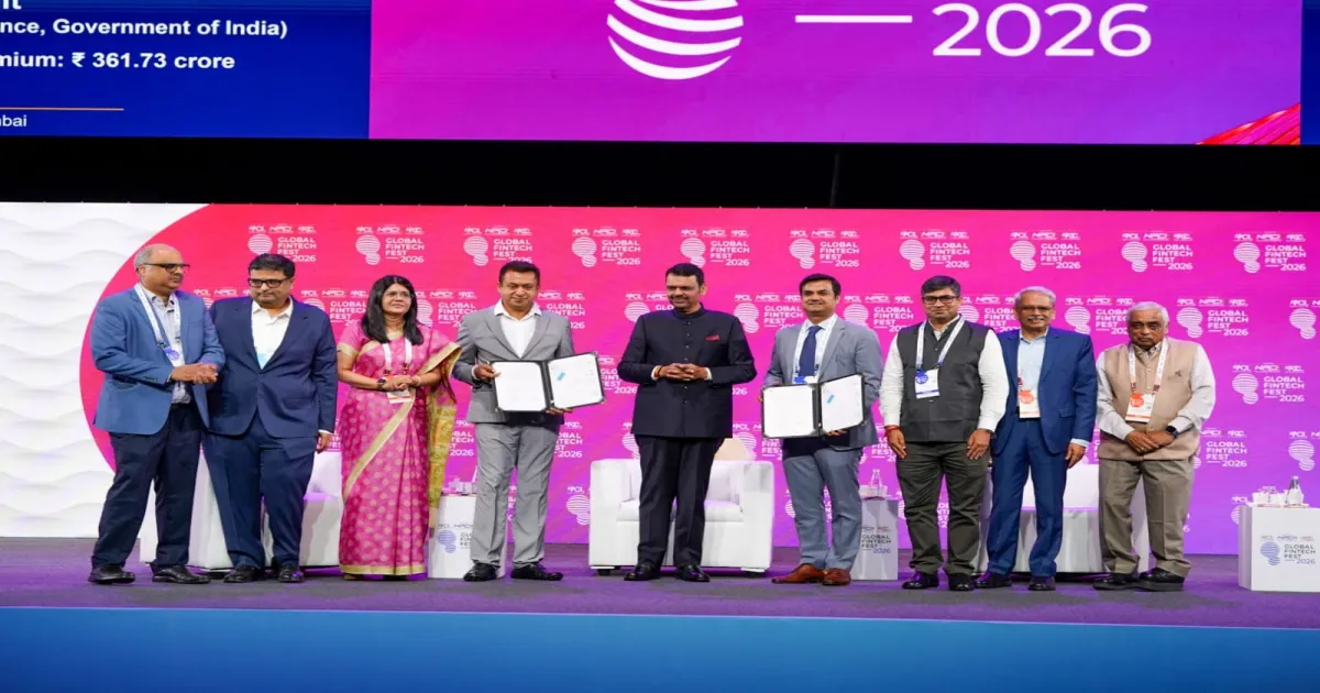 CM Fadnavis Highlights Opportunity To Transform Financial Sector Through Agentic AI, Quantum Technology