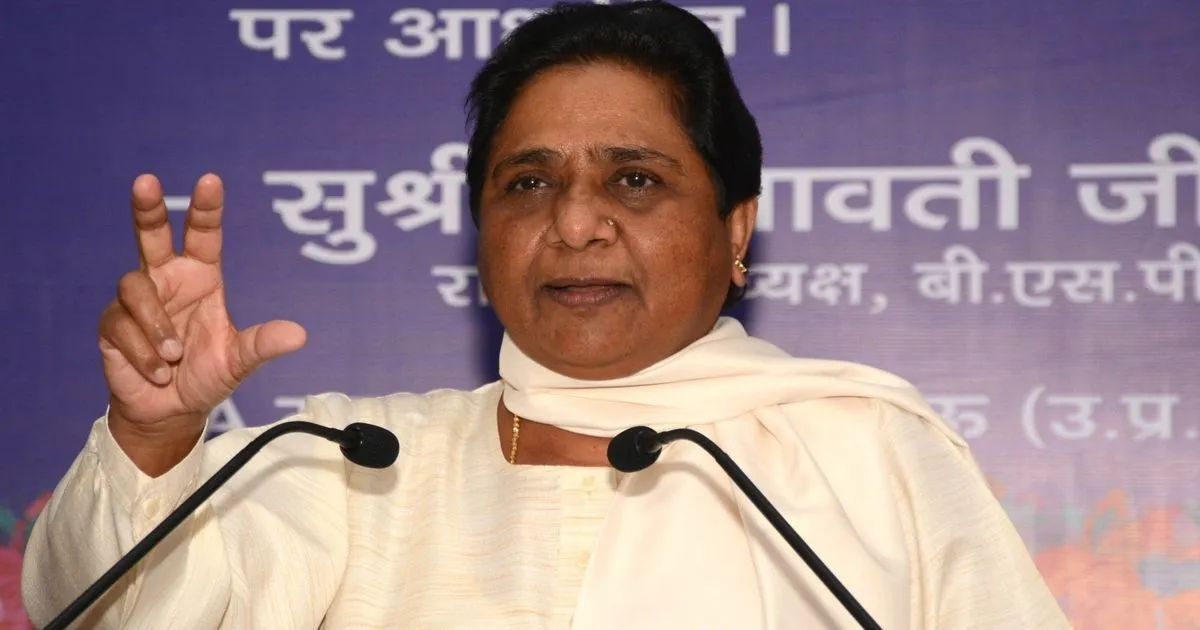 Raksha Bandhan: How Mayawati Took Her Sick Baby Brother To Hospital