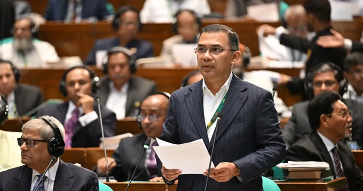 Bangladesh PM Rahman Calls On MPs To Debate Constructively And Support National Goals