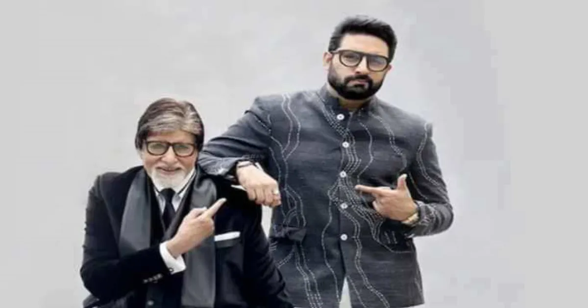 never-give-up-amitabh-bachchan-pens-emotional-tribute-t