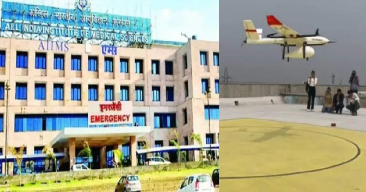 AIIMS Bhopal Drone That Promised Lifeline to Tribal Villages Lies Abandoned