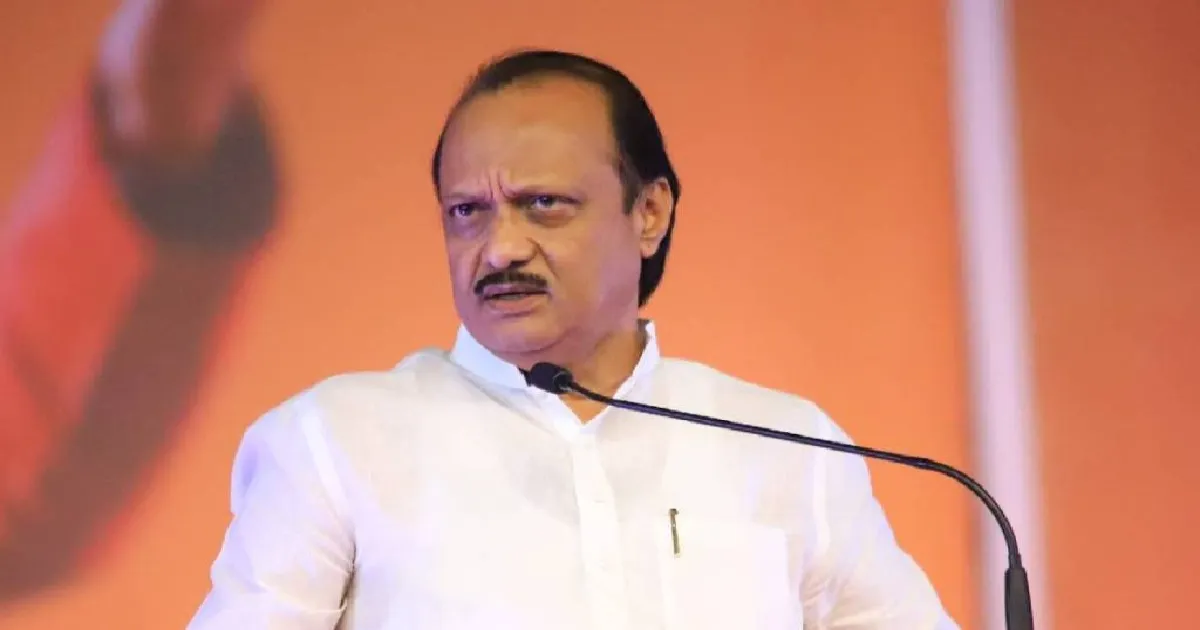 Ajit Pawar: Mahayuti Will Deliver on Farm Loan Waiver