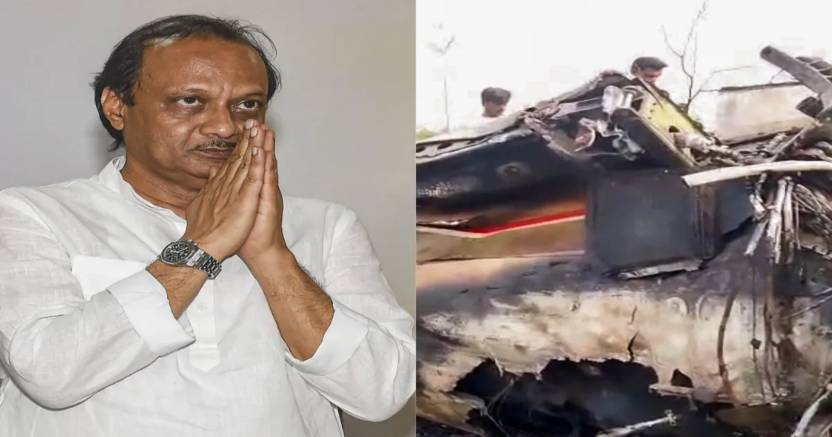 Ajit Pawar's Wristwatch Identifies Him After Baramati Plane Crash Tragedy