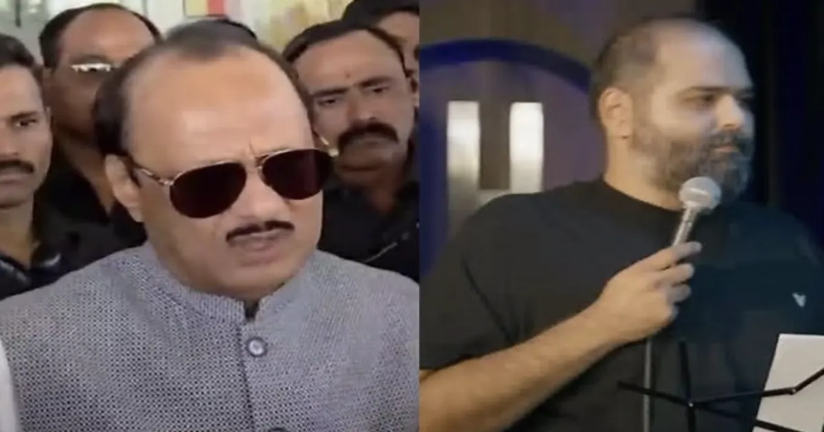 kunal-kamra-row-one-should-speak-within-their-rights-aj