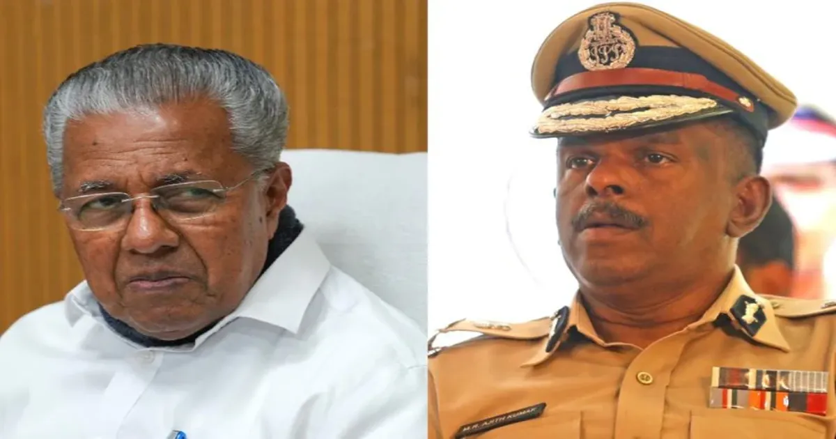 The Quest for Pinarayi Vijayan's Chair Continues! CM's Favorite Cop in Hot Waters