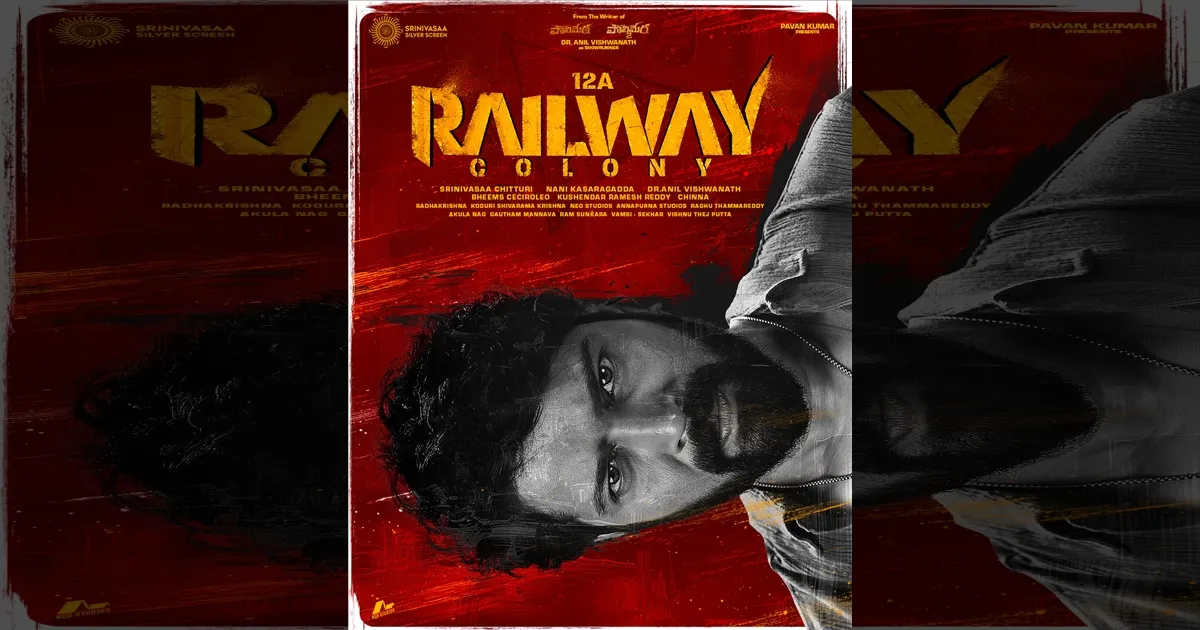 allari-naresh-ventures-into-horror-thriller-with-12a-ra