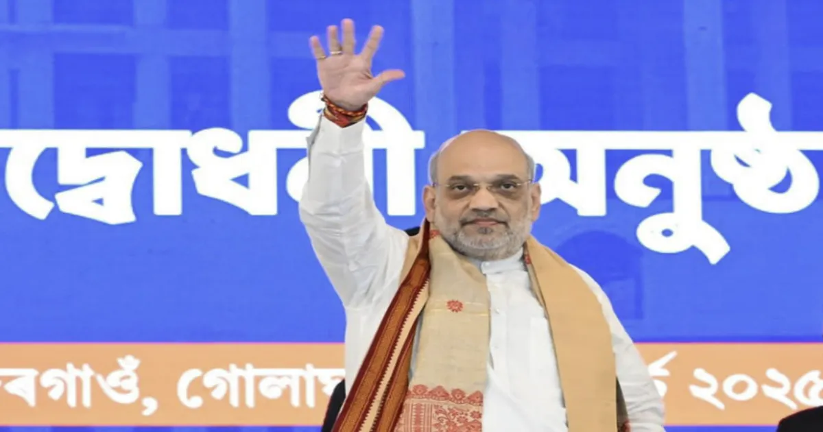amit-shah-recalls-his-jail-days-in-assam-during-congres