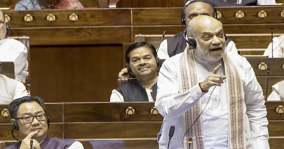 parliament-passes-waqf-amendment-bill
