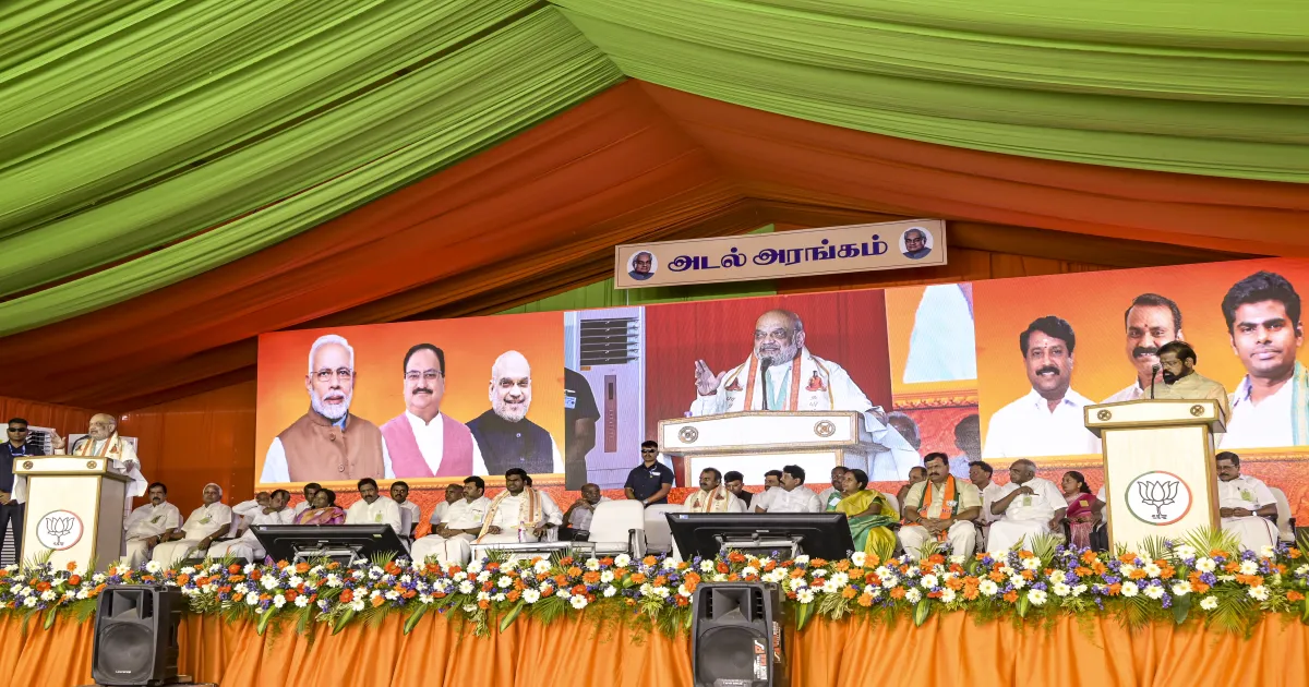 amit-shah-slams-mk-stalin-centre-gave-tamil-nadu-5-lakh