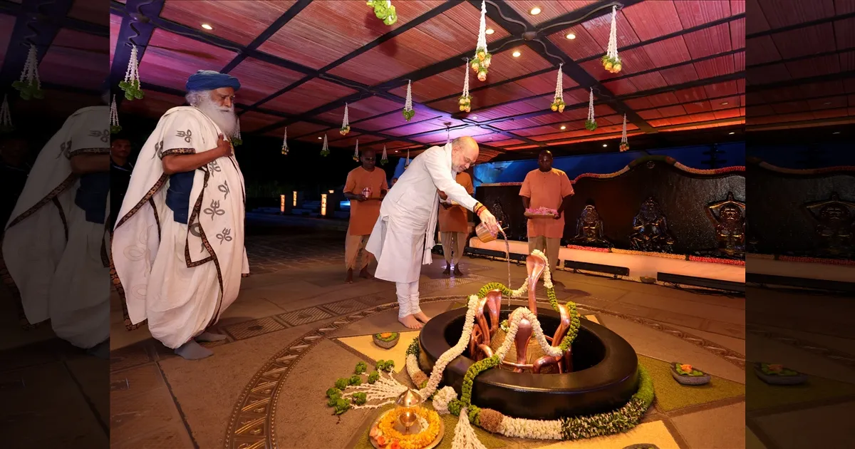 Union Home Minister Amit Shah Attends Grand Mahashivratri Celebrations at Isha Yoga Centre