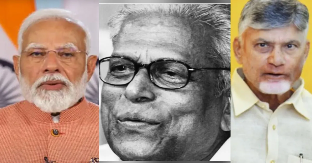 Nation Mourns: PM Modi, Naidu, Reddy mourn CPI(M) leader’s passing