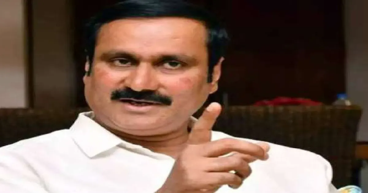 Anbumani Ramadoss Flexes Political Muscle in Villupuram Amid PMK Feud with Father