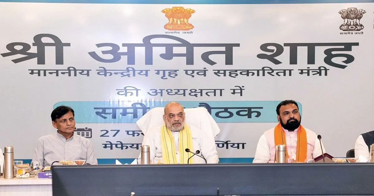 Amit Shah Concludes Bihar Tour with Seemanchal, India-Nepal Border Security Review